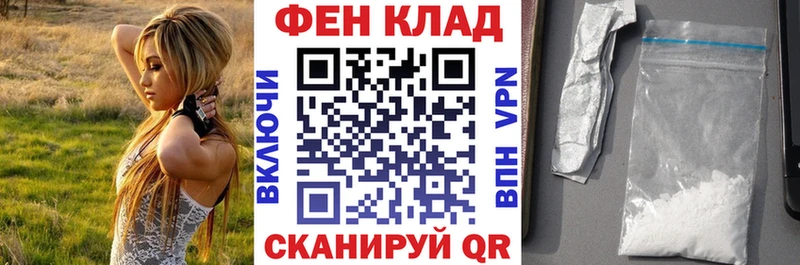 наркошоп  Ишимбай  ОМГ ОМГ маркетплейс  мориарти формула  Amphetamine Premium 