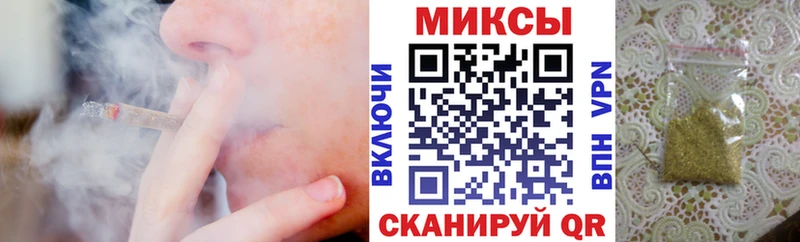 сколько стоит  Ишимбай  БУТИРАТ жидкий экстази 