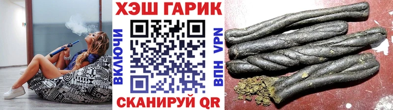 ГАШ AMNESIA HAZE  Ишимбай 