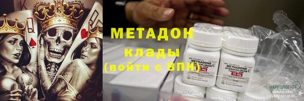 дурь Нягань