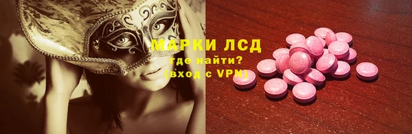МДПВ Новодвинск