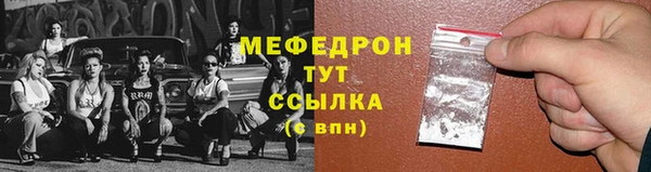 винт Михайловск