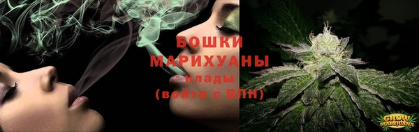 COCAINE Новозыбков