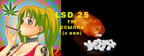 МДПВ Новодвинск