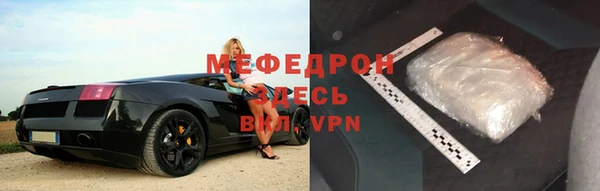 МДПВ Новодвинск