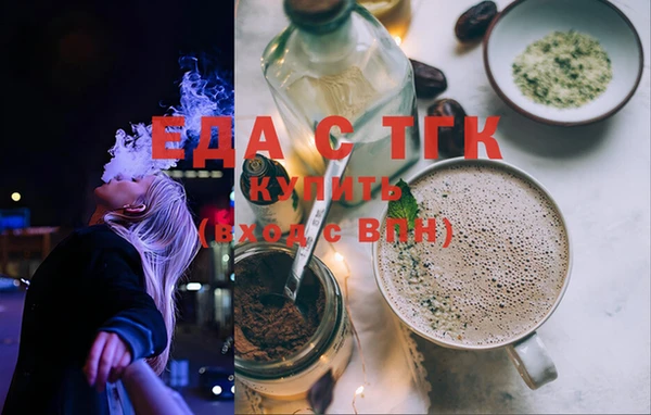 МДПВ Новодвинск