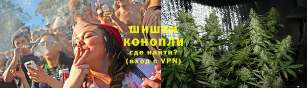 кокаин Новокубанск