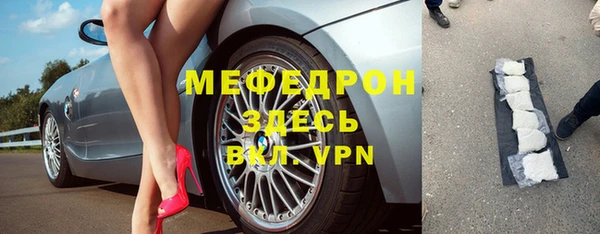 МДПВ Новодвинск