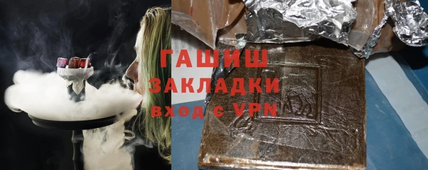 твердый Няндома