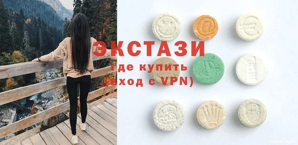 кокаин Новокубанск