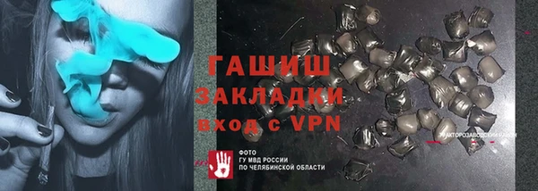 МДПВ Новодвинск