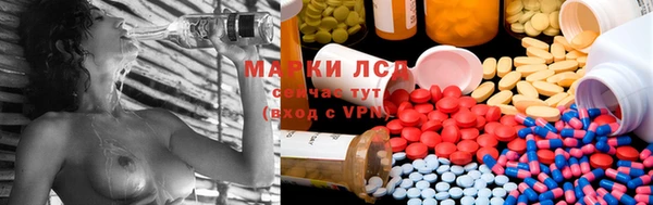 твердый Няндома