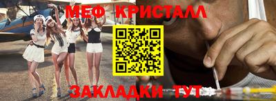 кокс Бугуруслан