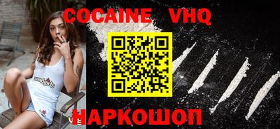 a pvp Гусь-Хрустальный