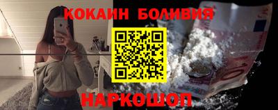 мет Гусев