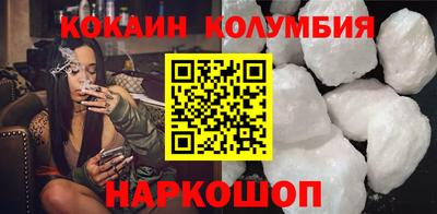 мет Гусев