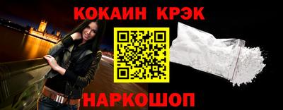 a pvp Гусь-Хрустальный