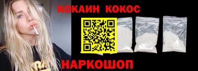 метадон Гусиноозёрск