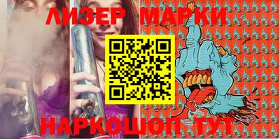 метадон Гусиноозёрск