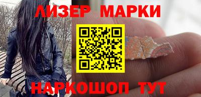 a pvp Гусь-Хрустальный