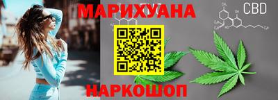 метадон Гусиноозёрск