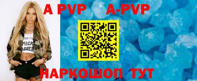 метадон Гусиноозёрск