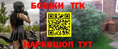 метадон Гусиноозёрск