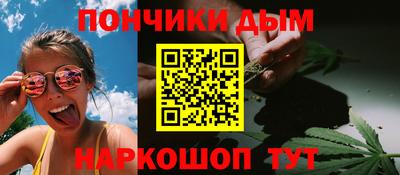 мет Гусев