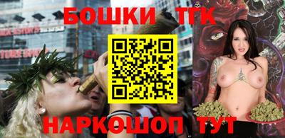 метадон Гусиноозёрск