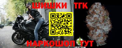 мет Гусев