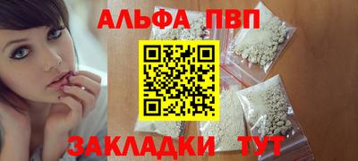 метадон Гусиноозёрск
