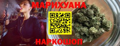 мет Гусев