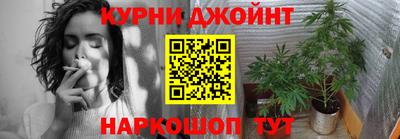 spice Бузулук