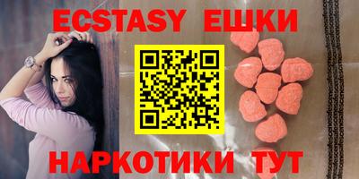 a pvp Гусь-Хрустальный