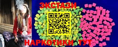 a pvp Гусь-Хрустальный