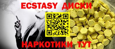 мет Гусев