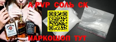 метадон Гусиноозёрск