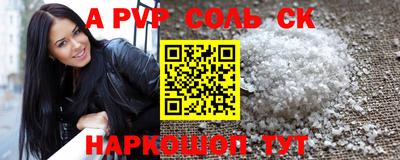 метадон Гусиноозёрск