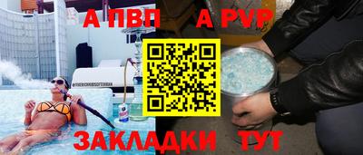 мет Гусев