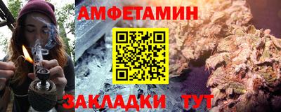 a pvp Гусь-Хрустальный