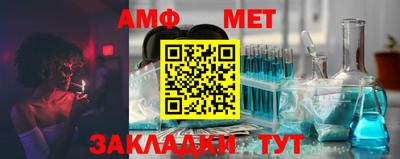 метадон Гусиноозёрск