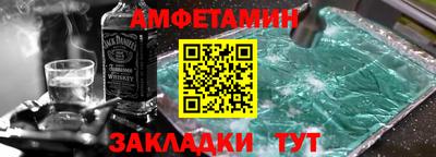 мет Гусев