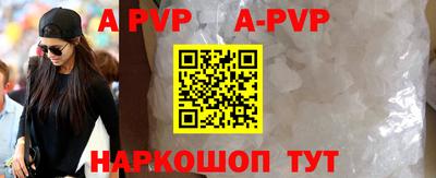 не бодяженный Абакан