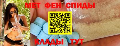 метадон Гусиноозёрск