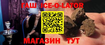 a pvp Гусь-Хрустальный