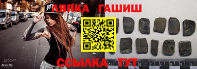 метадон Гусиноозёрск