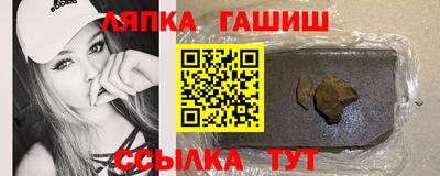 a pvp Гусь-Хрустальный