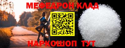 a pvp Гусь-Хрустальный