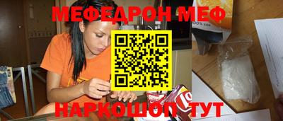 каннабис Дубна
