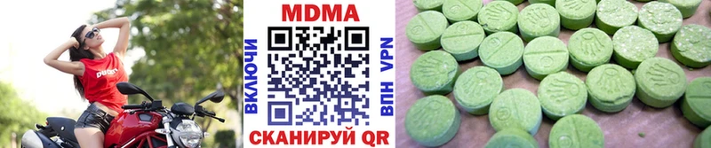 МДМА crystal  ОМГ ОМГ ССЫЛКА  Ишимбай 